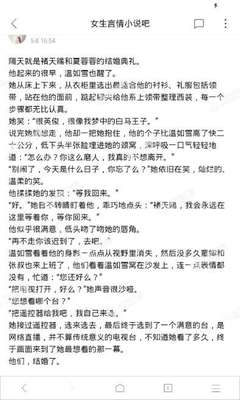 华体汇体育官网首页